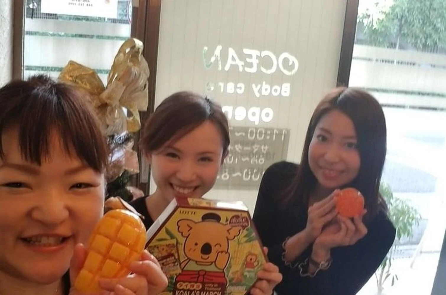 ブログ