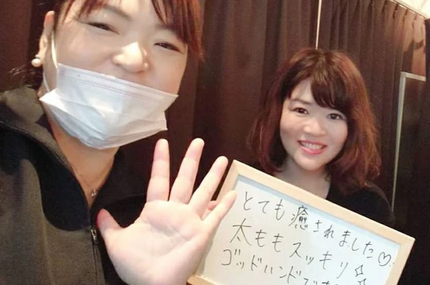 ブログ