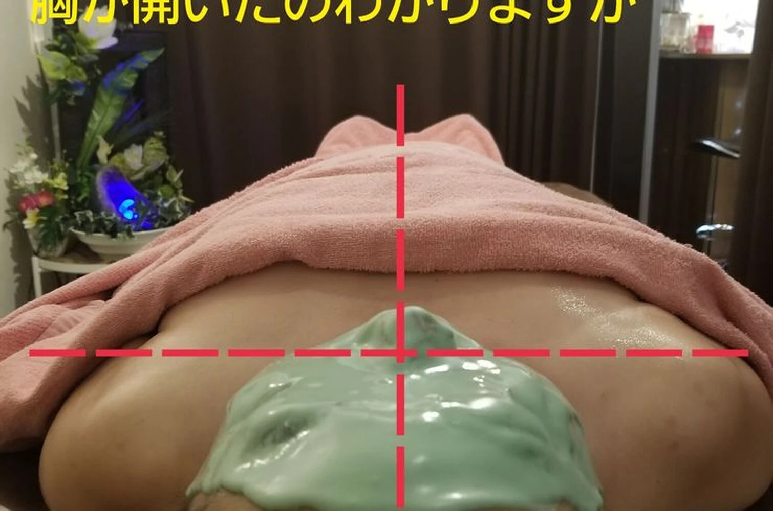 ブログ