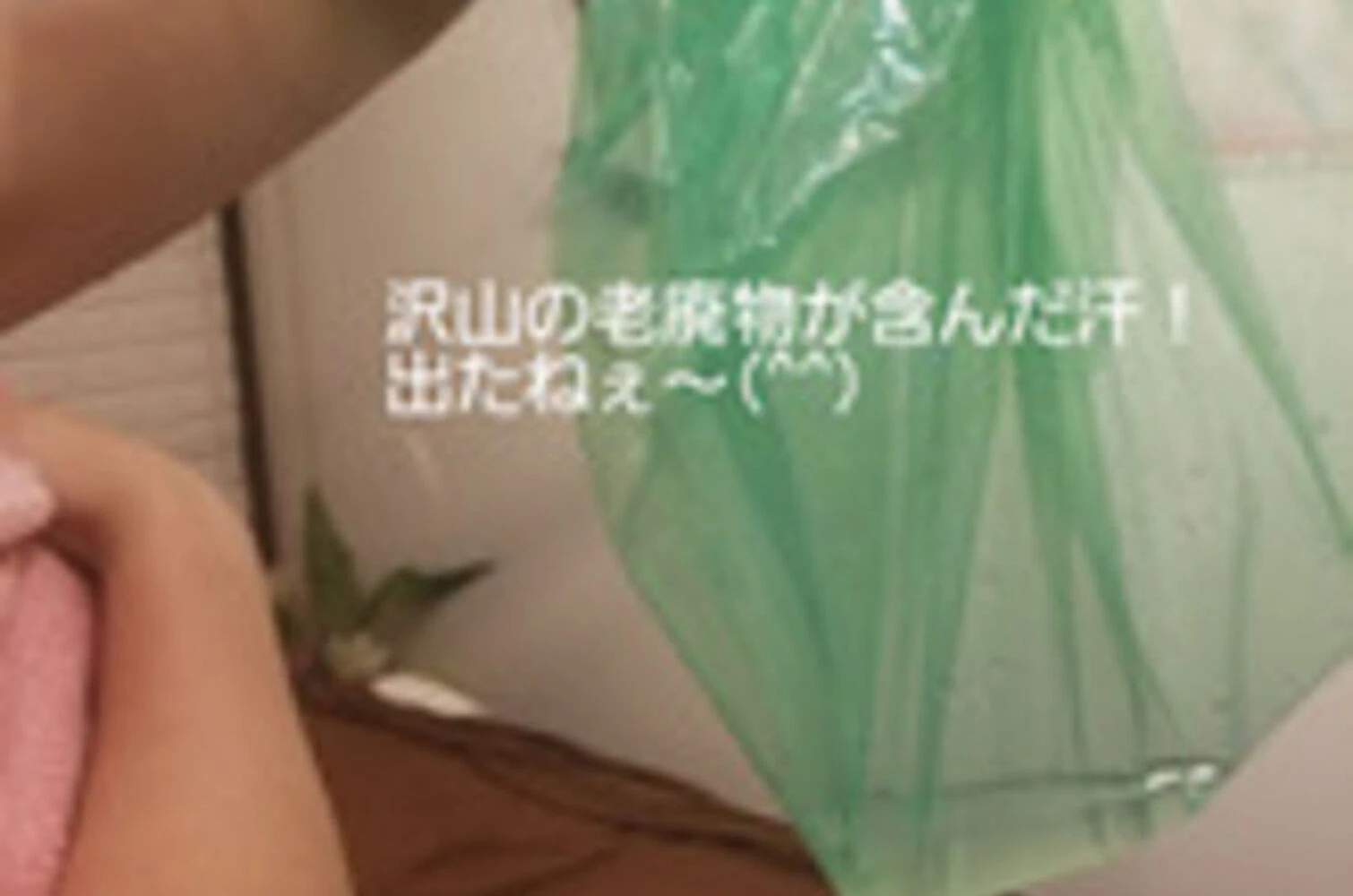 ブログ