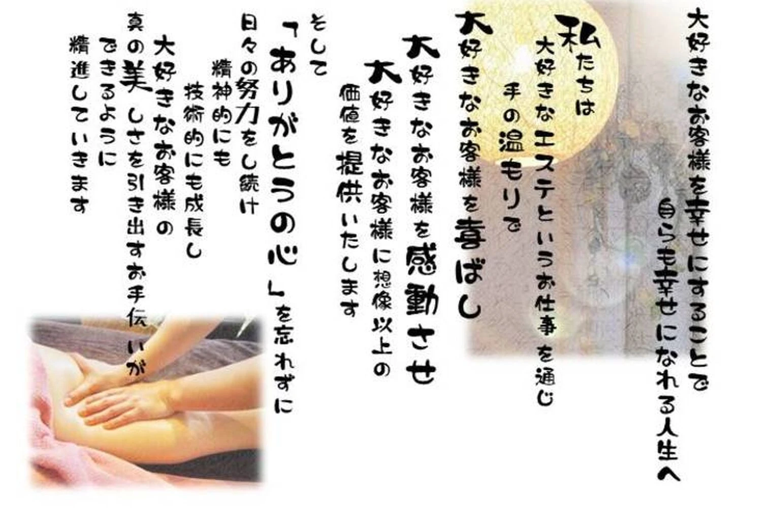 ブログ
