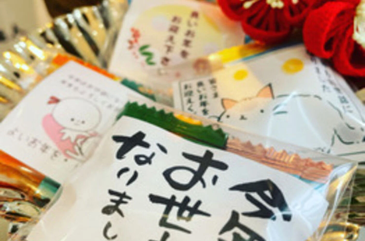 ブログ