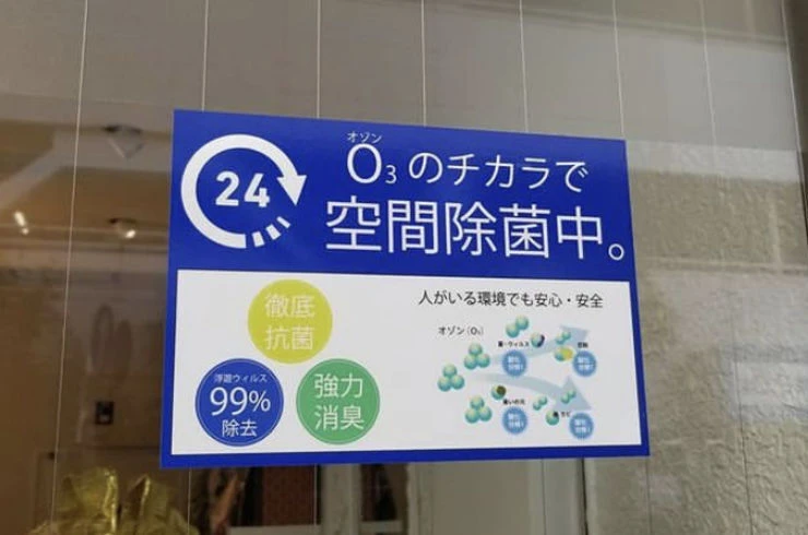 ダウンロード (71)